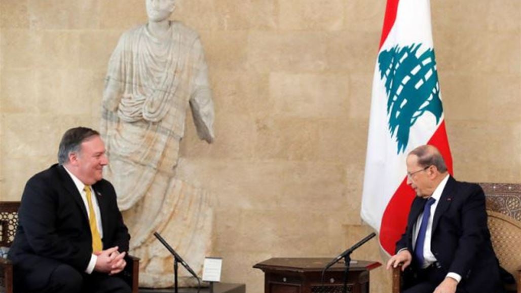 الرئاسة اللبنانية: عون أبلغ بومبيو أن "حزب الله" حزب لبناني له قاعدة شعبية