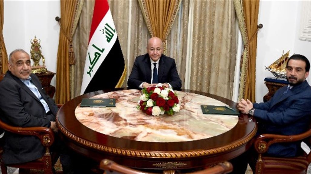 بدء اجتماع طارئ للرئاسات الثلاث في قصر السلام ببغداد