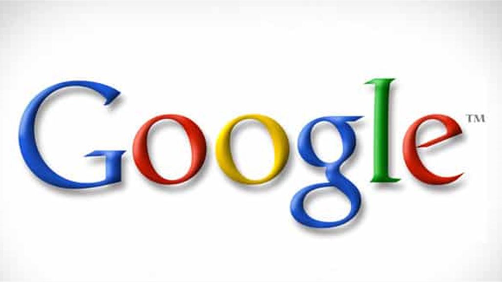 غوغل يضع شارة سوداء تضامنا مع ضحايا عبارة الموصل