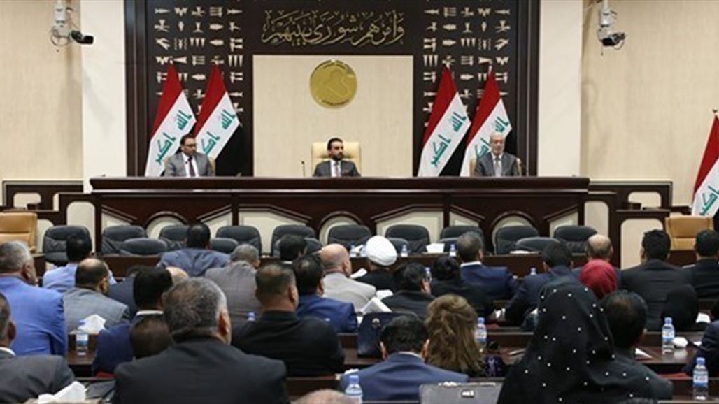 البرلمان: التصويت على اقالة محافظ نينوى ونائبيه بجدول اعمال جلسة الغد