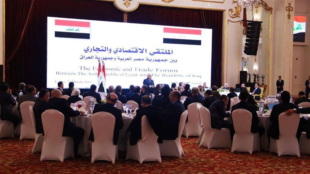 عبد المهدي: ارتفاع معدلات النمو في مصر يبعث الامل بمستقبل الاقتصاد العراقي