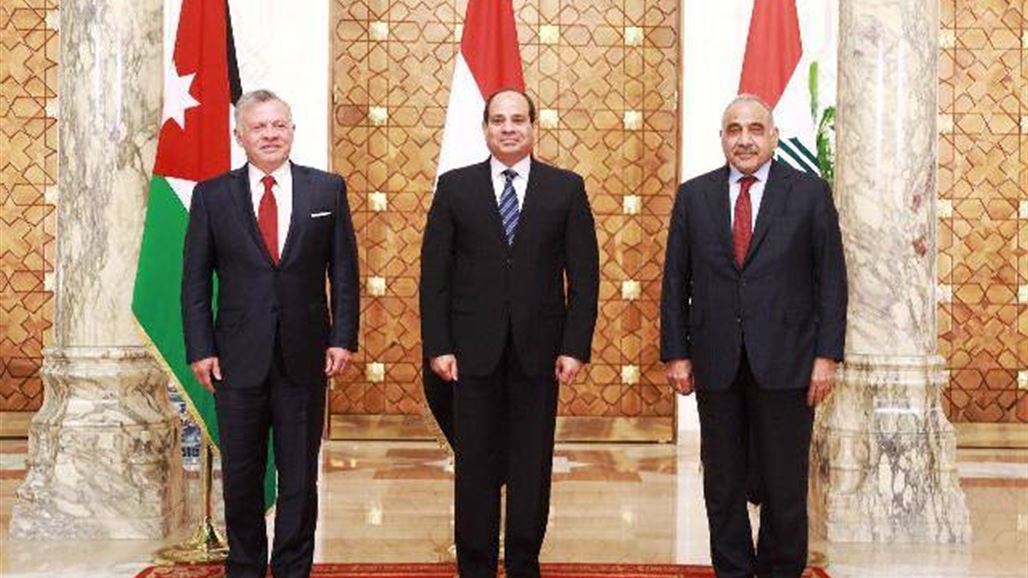 البيان الختامي لقمة العراق ومصر والاردن