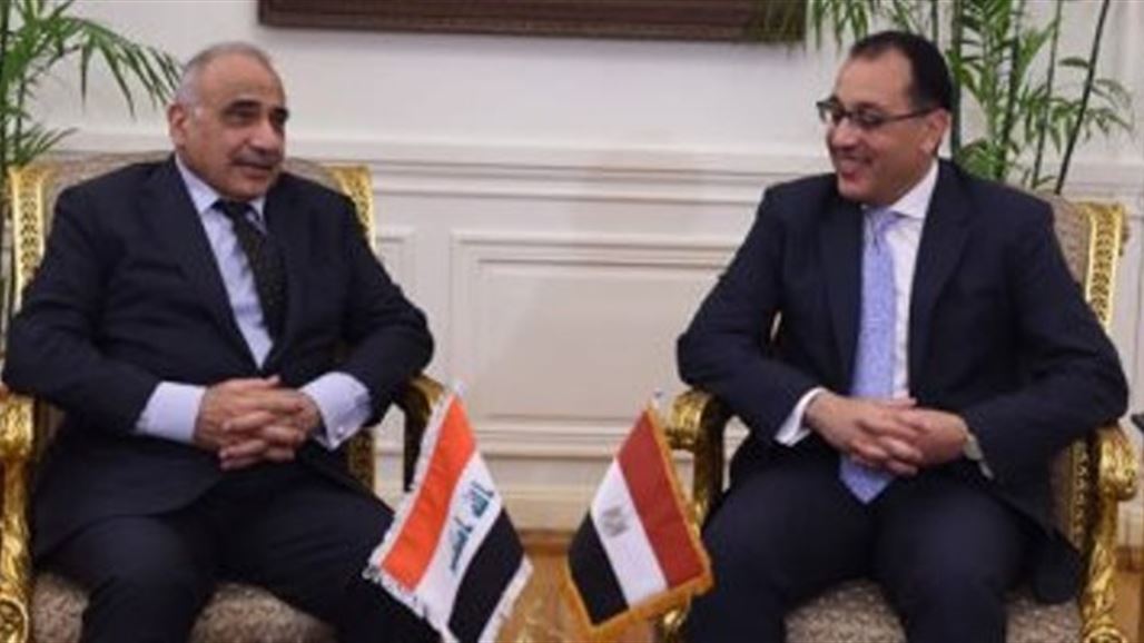 رجال الأعمال المصريين: فرص ممتازة للمنتجات المصرية ببغداد