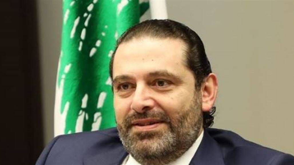 الحريري يخضع لقسطرة قلبية في باريس