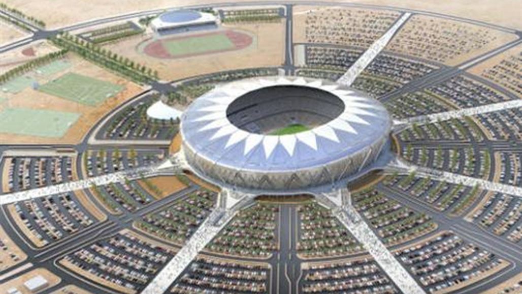 تعرف على موقع الملعب السعودي في بغداد وموعد الشروع ببنائه