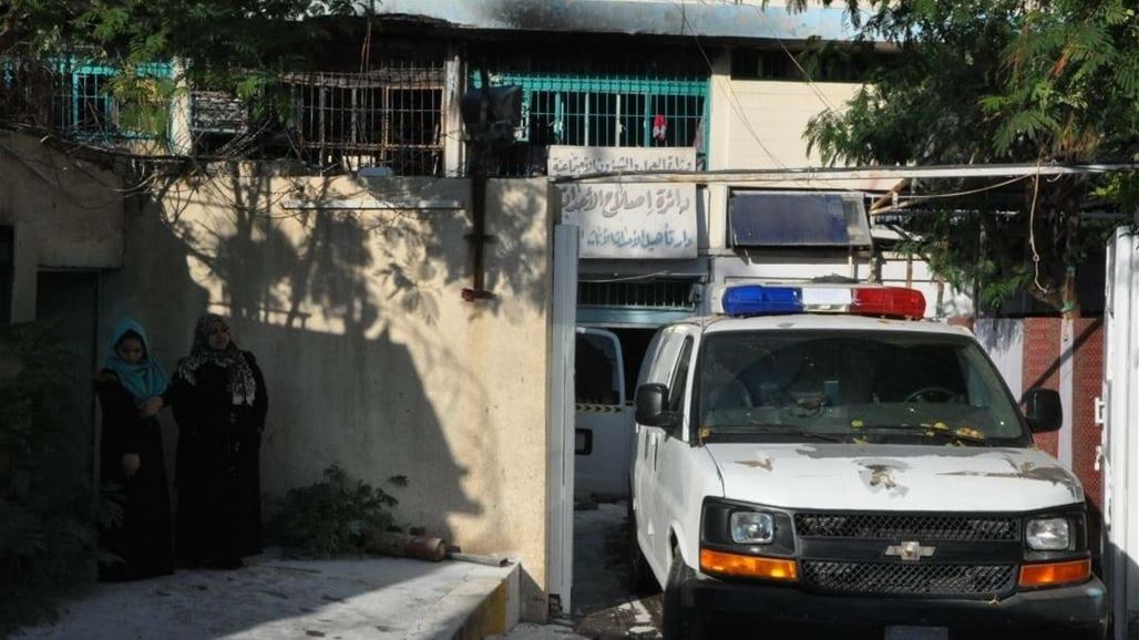 النزاهة تفصح عن تقريرها حول دار تأهيل المُشرَّدات في الأعظميَّة