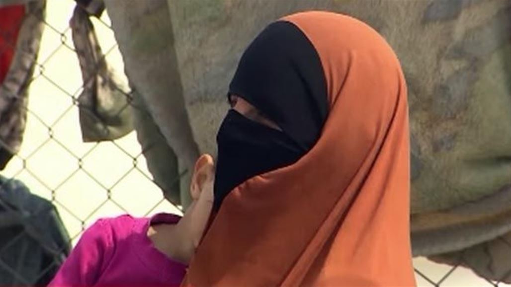 من مضيفة إلى داعشية .. قصة الآيرلندية ليزا سميث