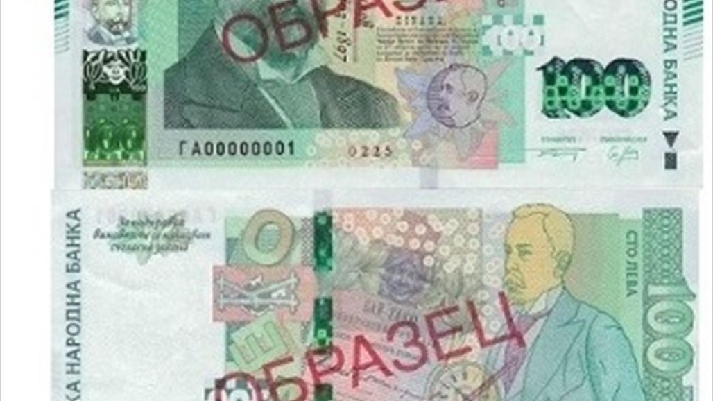 البنك المركزي: بلغاريا تطرح عملة نقدية جديدة لفئة 100 ليف