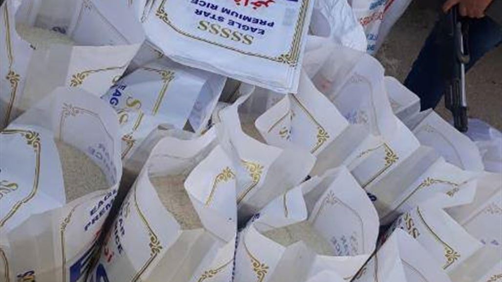 ضبط رز متعفن في الفلوجة