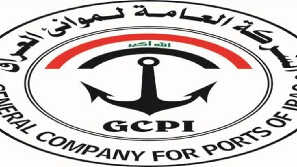 الموانئ ترسل غواصين الى الموصل للبحث عن ضحايا حادثة العبارة