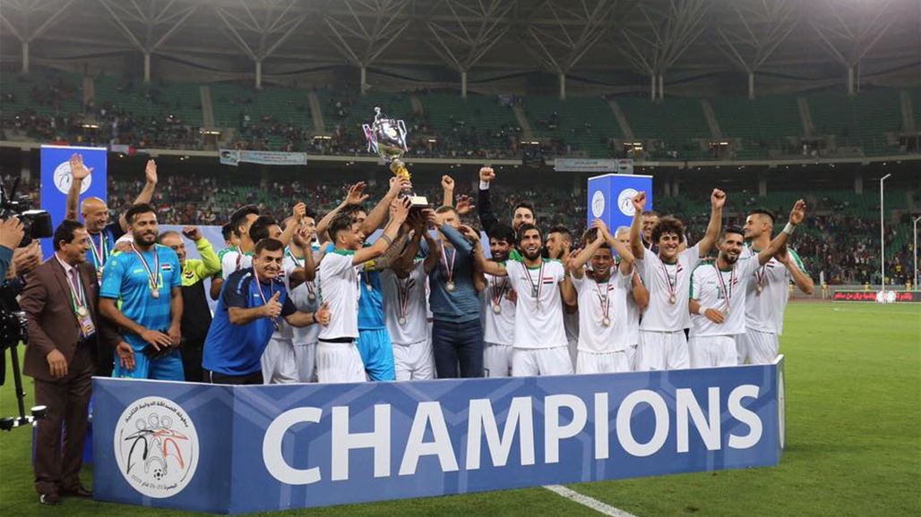 العراق يكمل مهمة الاردن بنجاح ويتوج ببطولة الصداقة الدولية