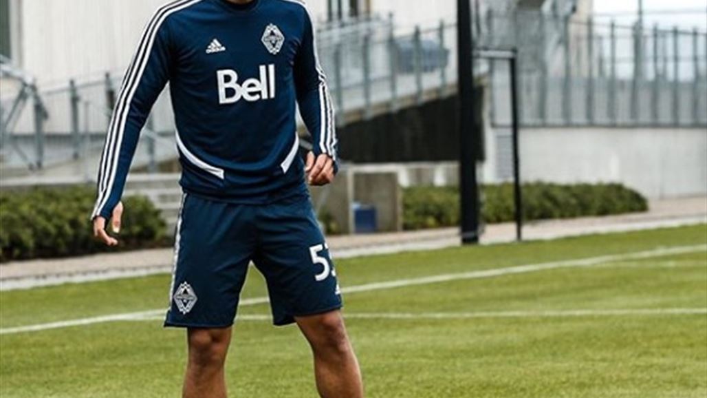 بالصور.. علي عدنان في وحدته التدريبية الاولى مع فانكوفر الكندي