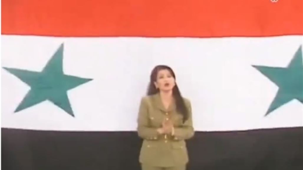 لطيفة التونسية تتحدى ترامب!