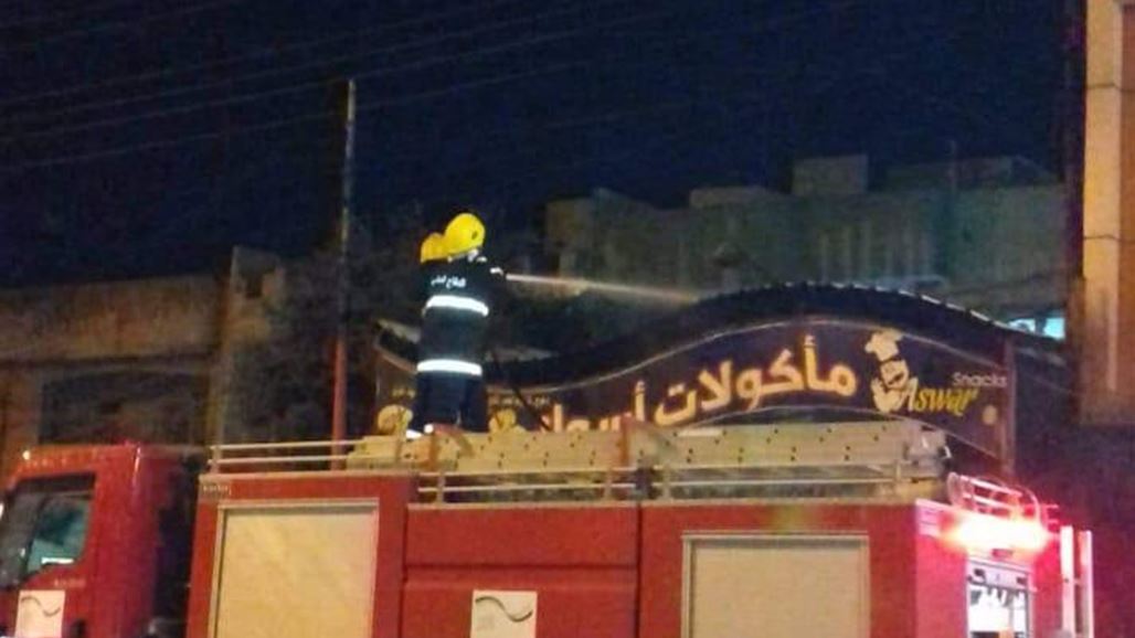 اخماد حريق اندلع في حي النور بالموصل
