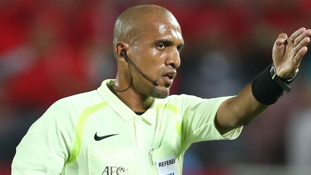 الصافرة العراقية تغيب عن مونديال الشباب في بولندا