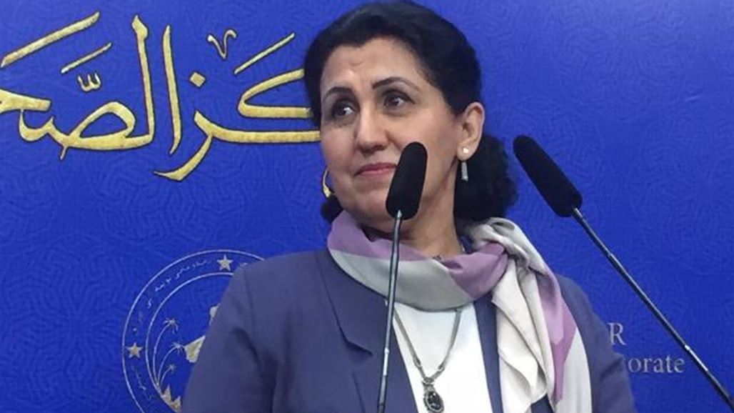 السومرية نيوز تنشر نص مقترح قانون المجلس الاعلى للمرأة