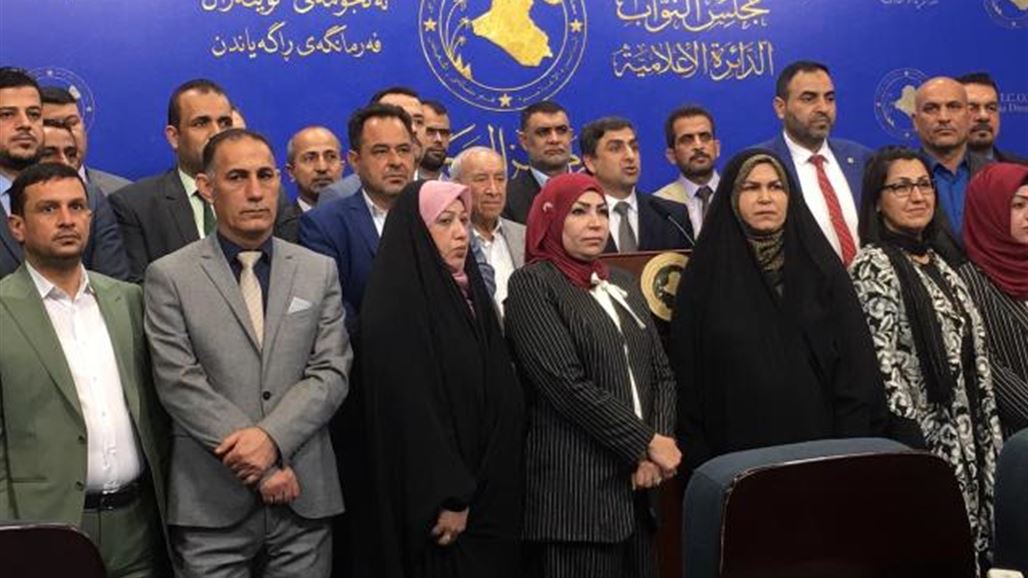 سائرون: هناك منافذ حدودية غير رسمية واغلب العاملين بدون تراخيص