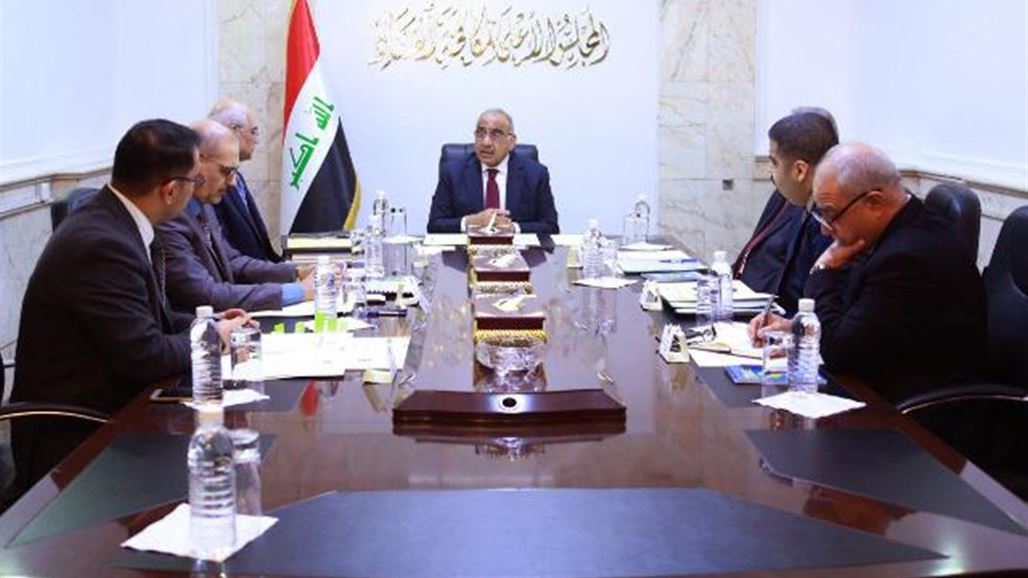 عبد المهدي يوجه بضرورة النظر بالرسوم المستحصلة من المواطنين مقابل الخدمات