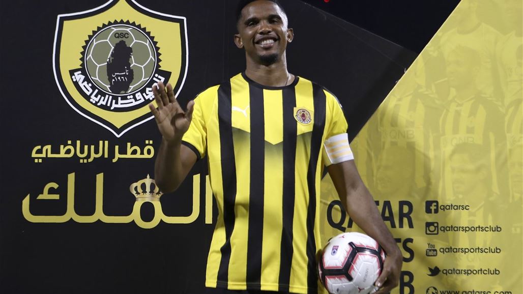 بكلمتين.. ايتو يعبر عن حبه للعراق