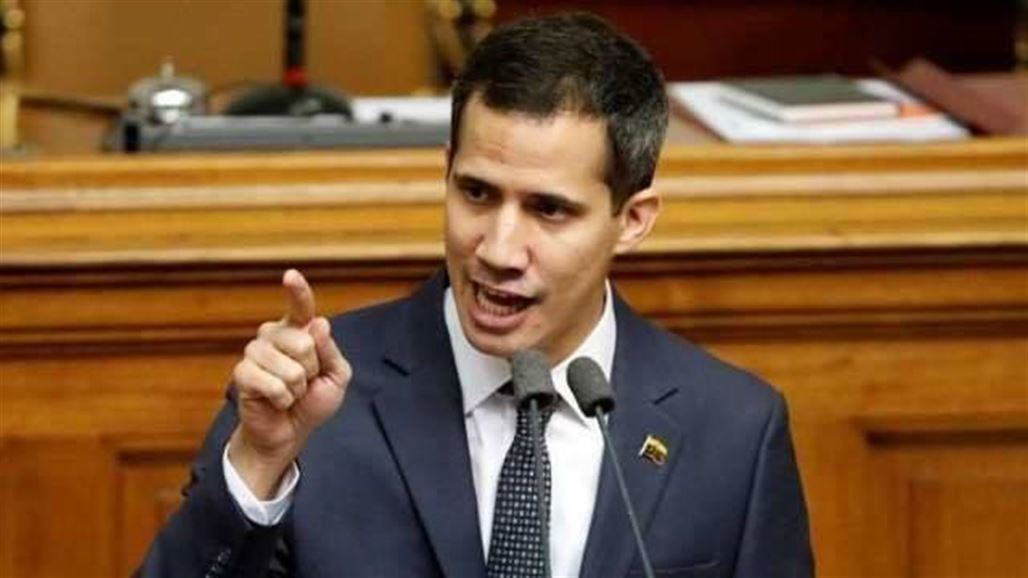السلطات الفنزويلية تقرر تجريد زعيم المعارضة خوان غوايدو من رئاسة البرلمان