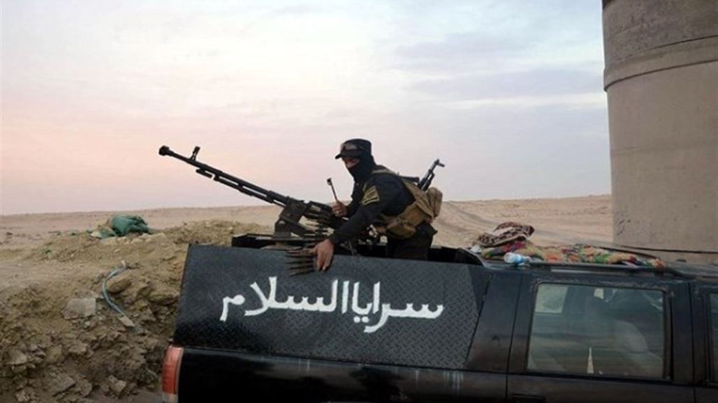 سرايا السلام تعلن مقتل قيادي في "داعش" وأربعة من معاونيه غرب سامراء