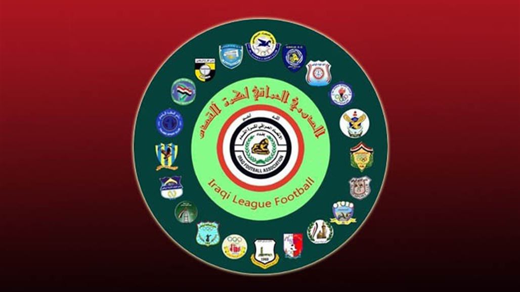 اليوم.. أربع مباريات في الدوري الممتاز