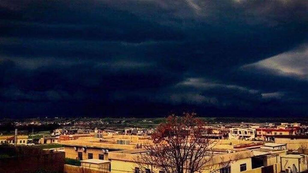 غيوم "سوبرسيل" السوداء تغطي أجواء كردستان