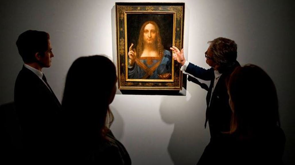 اختفاء أغلى لوحة في العالم... وما علاقة الأمير السعودي؟ (صورة)