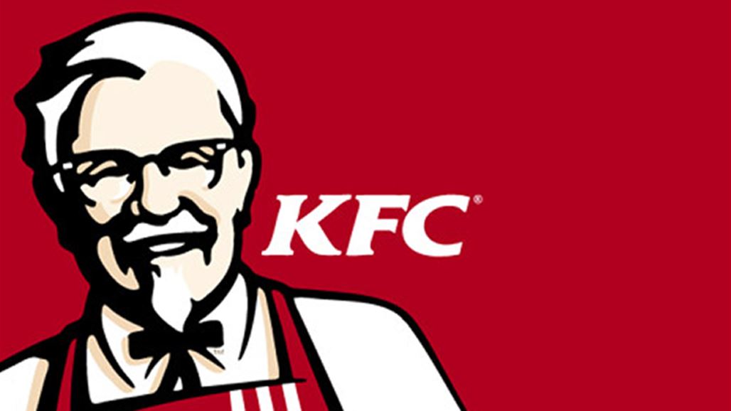 موظف في "KFC"  ينشر صوراً لن يراها "الزبون" أبدا
