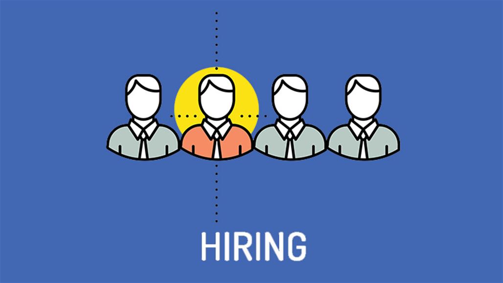 "فيسبوك" تعلن فتح باب التعيينات قريبا