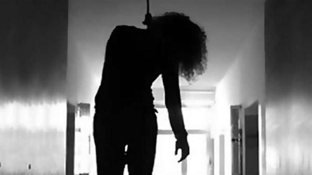 "الخطوبة القاتلة"... تخلت عن نقابها ورقصت ثم انتحرت