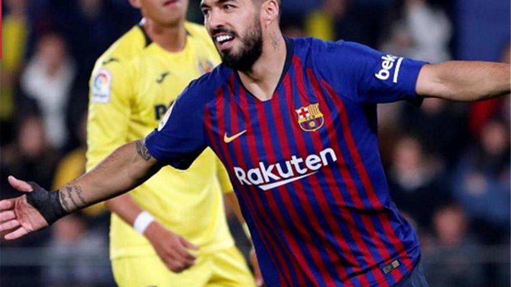 برشلونة يحقق تعادلاً دراماتيكياً مع فياريال في الليجا الاسبانية