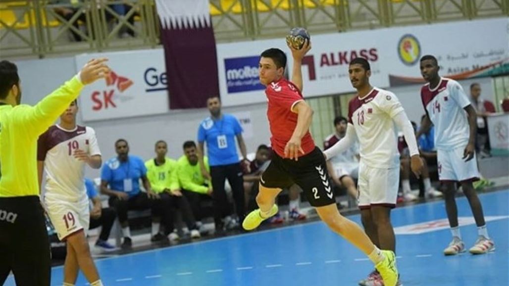 بغداد تحتضن بطولة اسيا لمنتخبات الشباب بكرة اليد 2020