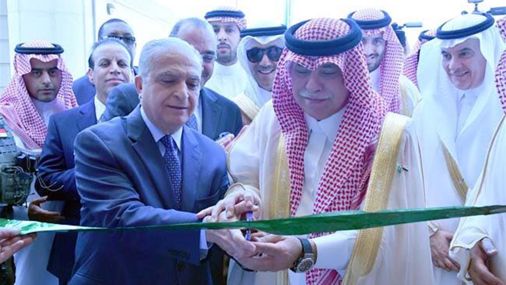 افتتاح مبنى القنصلية السعودية لدى بغداد بحضور الحكيم