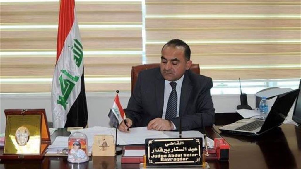 بيرقدار: قضية "الميتسوبيشي" تصل إلى محكمة تحقيق النزاهة