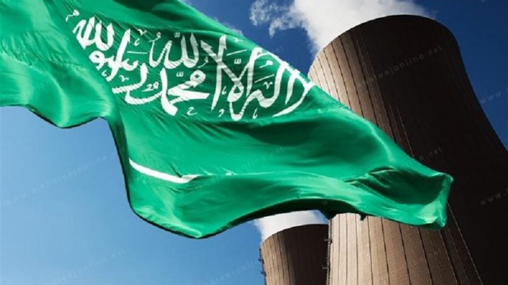 التايمز: المفاعل النووي السعودي يثير المخاوف من سباق تسلح جديد
