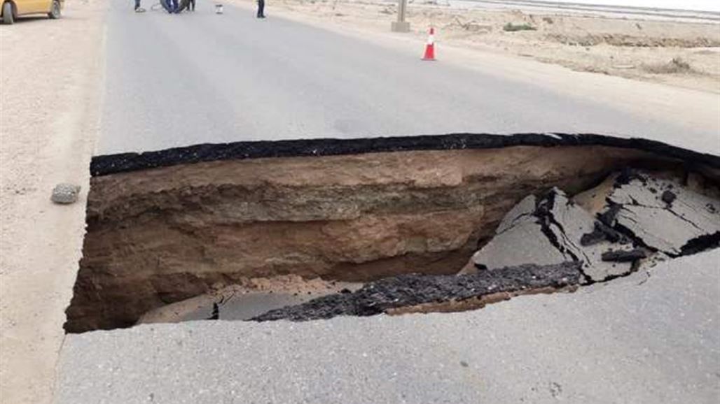 تخسف كبير في طريق حيوي يؤدي الى حقل نفطي في البصرة