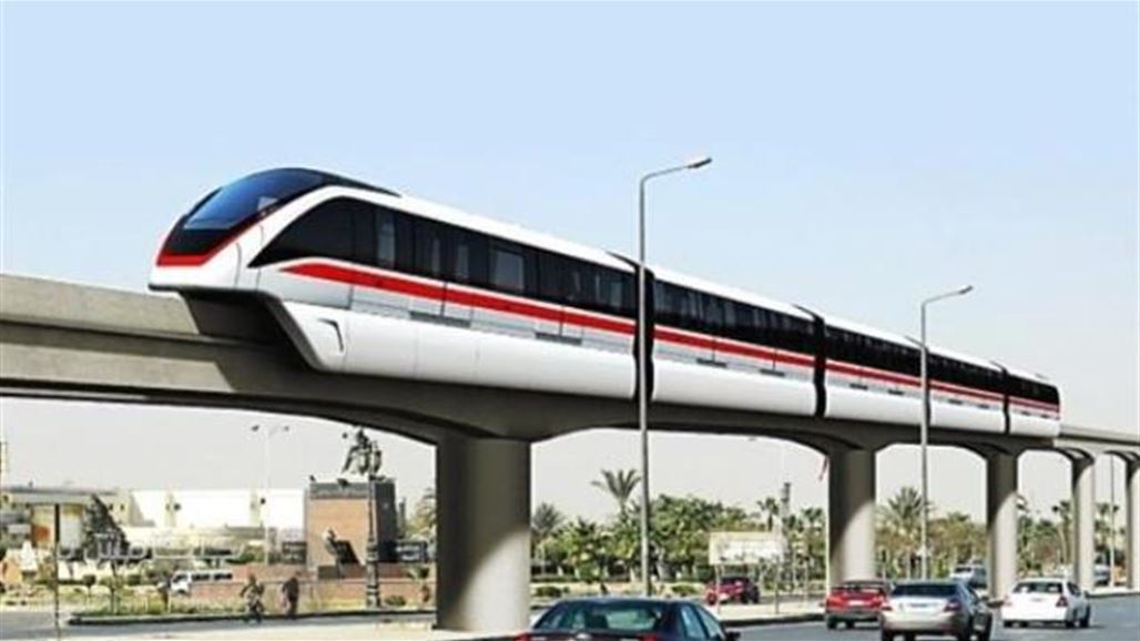 الرافدين يعلن قرب تمويل مترو بغداد بمبلغ 5 ترليونات دينار