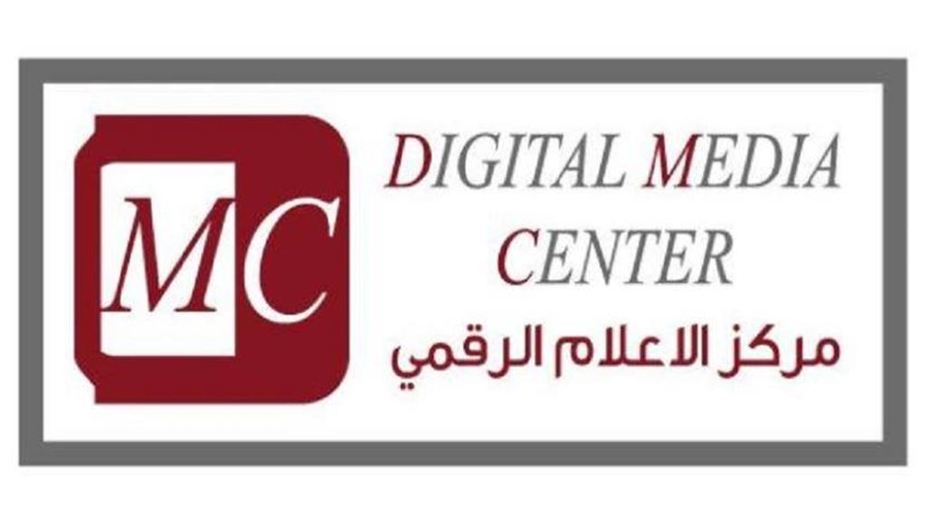 الامارات تسجن امرأة شتمت زوجة طليقها على الفيسبوك