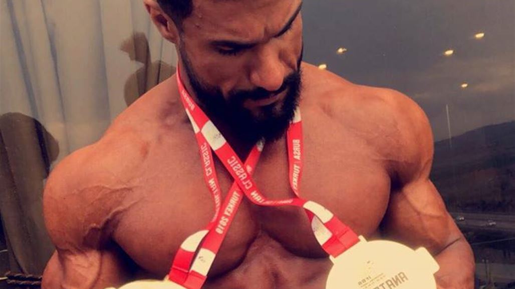 العاني يحصد الذهب في بطولة الاناضول الدولية لبناء الاجسام