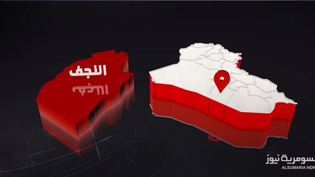 شرطة النجف تعلن القبض على أهم عناصر استطلاع "داعش"