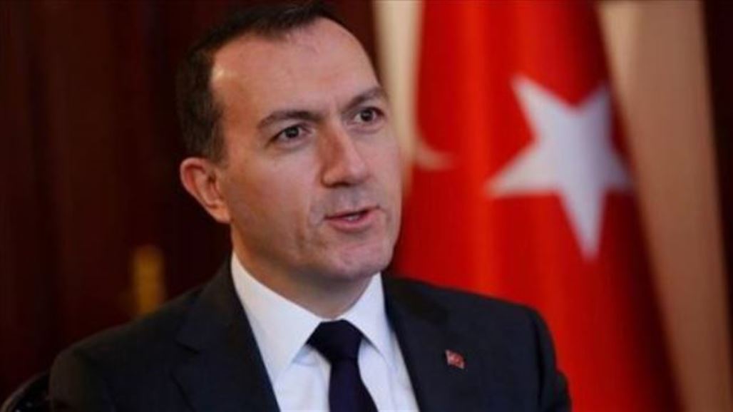 السفير التركي: انقرة خصصت خمسة مليارات دولار كقروض ميسرة للعراق