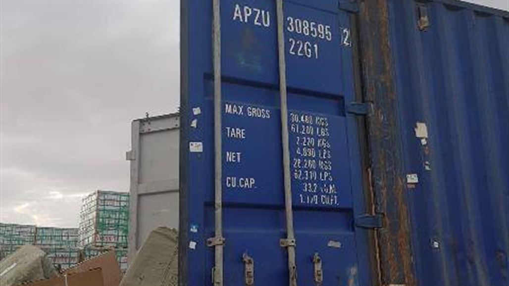 الجمارك تعلن تفاصيل أحباط عملية تهريب حاوية أسلحة في ميناء ام قصر الجنوبي