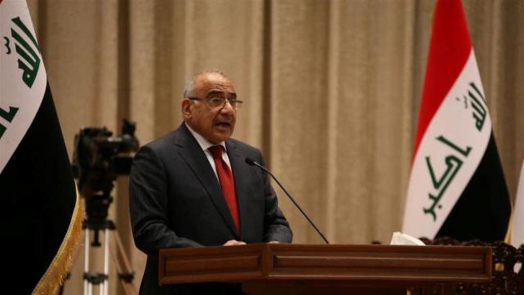 عبد المهدي: ساذهب الى الرياض قريباً لابرام اتفاقيات تعاون على غرار ايران والاردن
