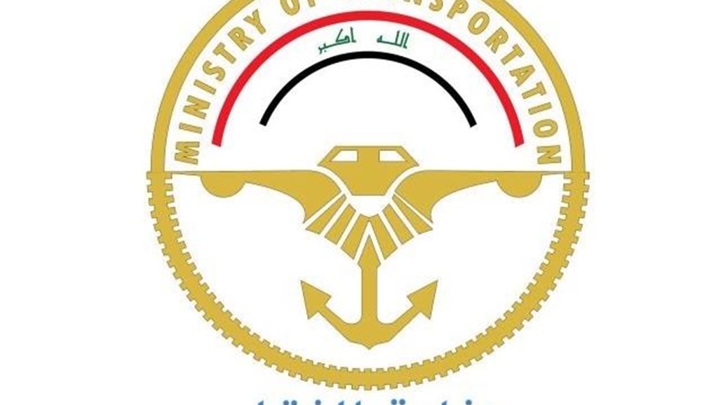 افتتاح خطوط نقل جماعية جديدة في بغداد