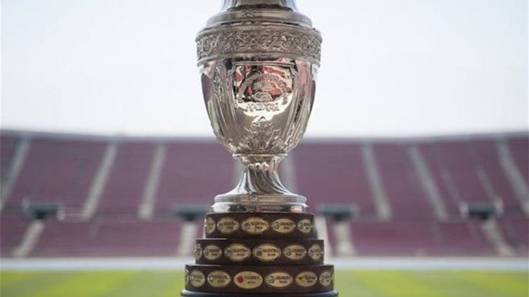 رسمياً.. كوبا أمريكا 2020 بتنظيم مشترك بين كولومبيا والأرجنتين