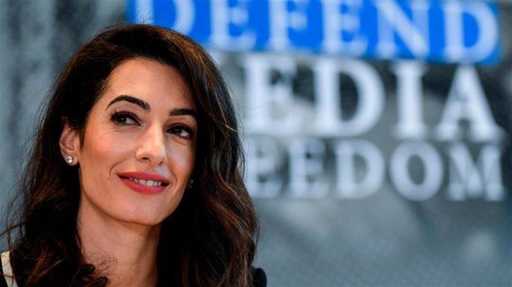 بالفيديو: أمل كلوني سفيرة لحرية الإعلام