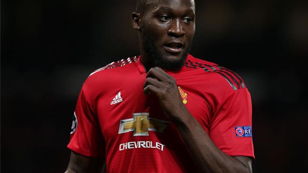 لوكاكو: يجب أن نكون اذكياء امام برشلونة