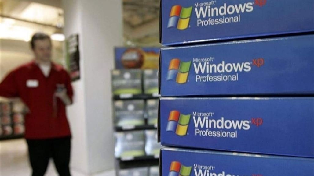 مايكروسوفت تطلق رصاصة الرحمة على "ويندوز إكس بي"