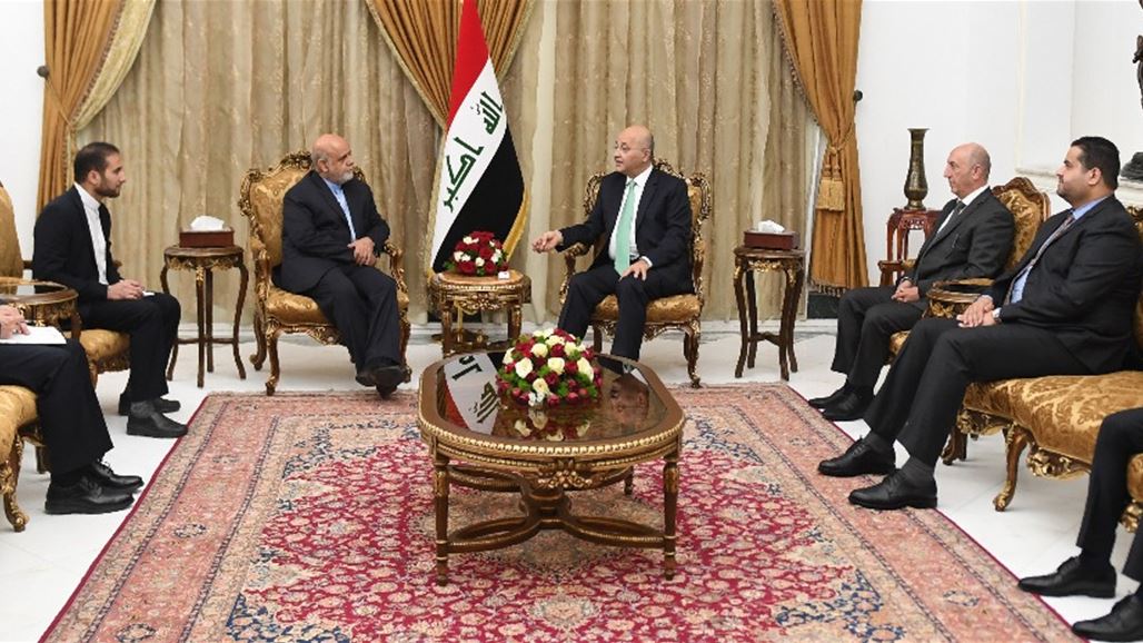 رئيس الجمهورية للسفير الايراني: العراق يرفض ان يكون منطلقاً لايذاء جيرانه